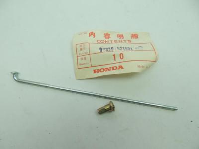 97339-521591 NOS Honda Spoke And Nipple XR75 W7594 | eBay