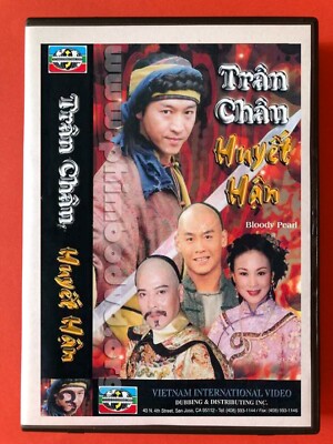 TRAN CHAU HUYET HAN -  PHIM BO TRUNG QUOC - 14 DVD - USLT