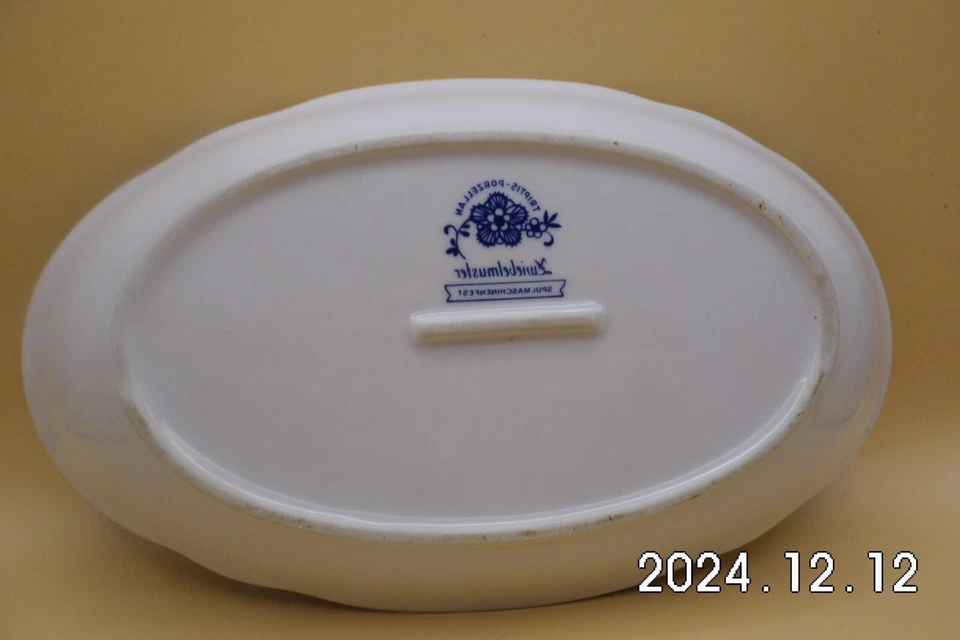 Kleine Vorlegeplatte 23,5 cm"Zwiebelmuster" von Tripis/Kahla - Bild 2 von 2