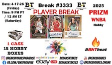 TEAIRA MCCOWAN 2025 Panini Prizm WNBA Basketball Hobby CASE 12 BOX Break #3333