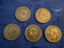 GREECE  GEORGE I  10 LEPTA COINS: 1869-BB (2), 1870-BB, 1878-K, 1882-A, LOT OF 5