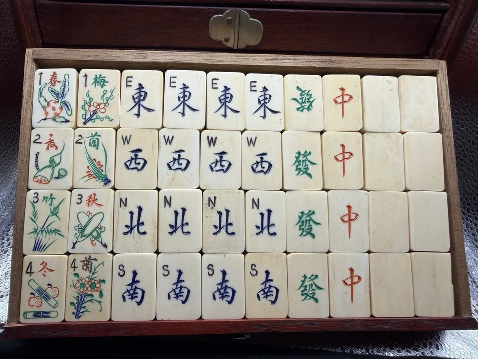 Antique Vintage Good Condition Mahjong Box Set From 1920’s  Complete - Image 2 of 4