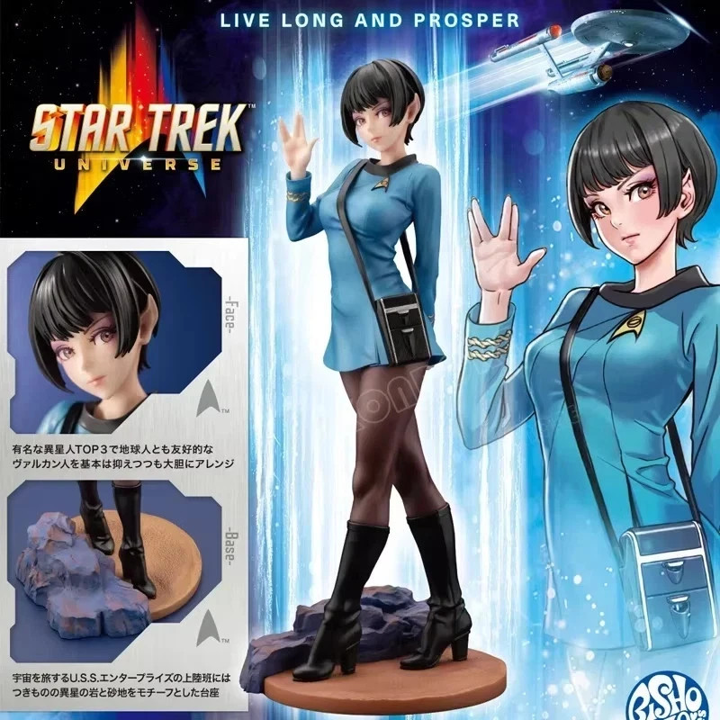 Figurine Star Trek Vulcan Kotobukiya Bishoujo de 22 cm aux finitions premium