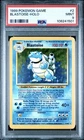 Blastoise 002/102 Pokémon Base Set Holo- PSA 9 MINT!