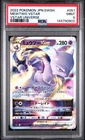 2022 POKEMON JAPANESE SWORD & SHIELD VSTAR UNIVERSE #051 MEWTWO VSTAR PSA 9