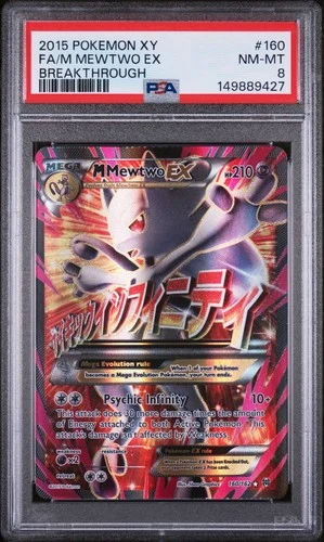 M Mewtwo EX #160 NM-MT PSA 8 2015 XY Breakthrough Full Art