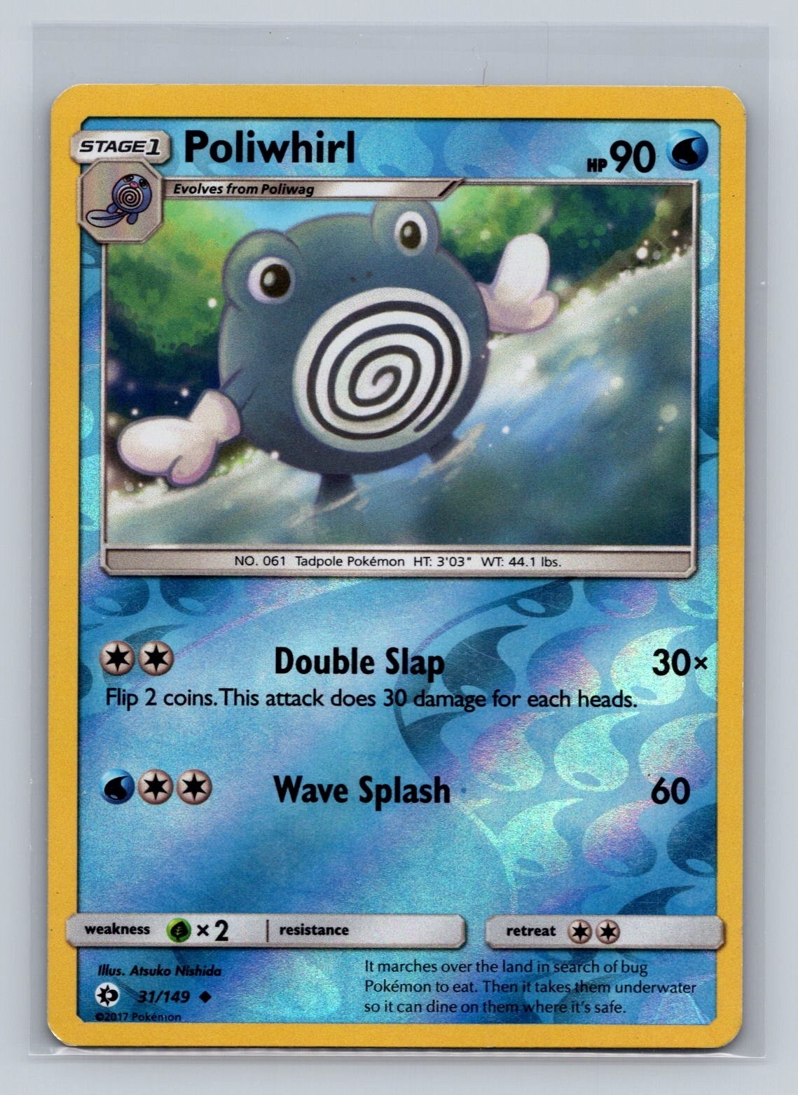 Pokemon Card Poliwhirl Sun & Moon Reverse Holo 31/149 Pokémon Trading Card TCG