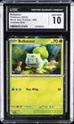 2023 POKEMON BLACK STAR PROMOS,  COSMOS HOLO #046 BULBASAUR CGC 10 GEM MINT