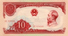 VIETNAM 10 DONG 1958 P 74. aUNC CONDITION. 5RW 01SET
