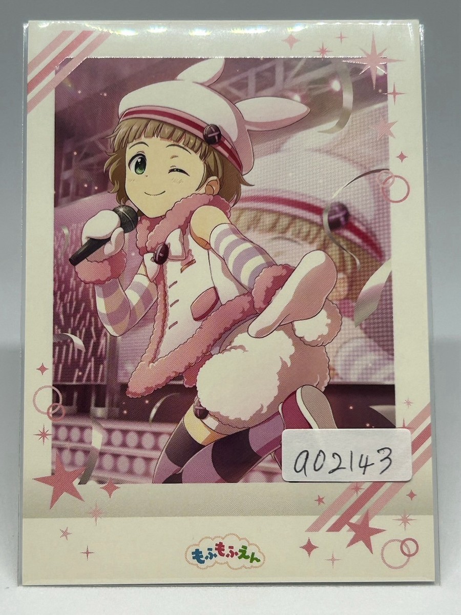 Kanon Himeno - Kartu Trading Card THE iDOLM@STER SideM