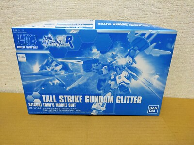HGBF 1/144 Tall Strike Gundam Glitter Build Fighters Premium