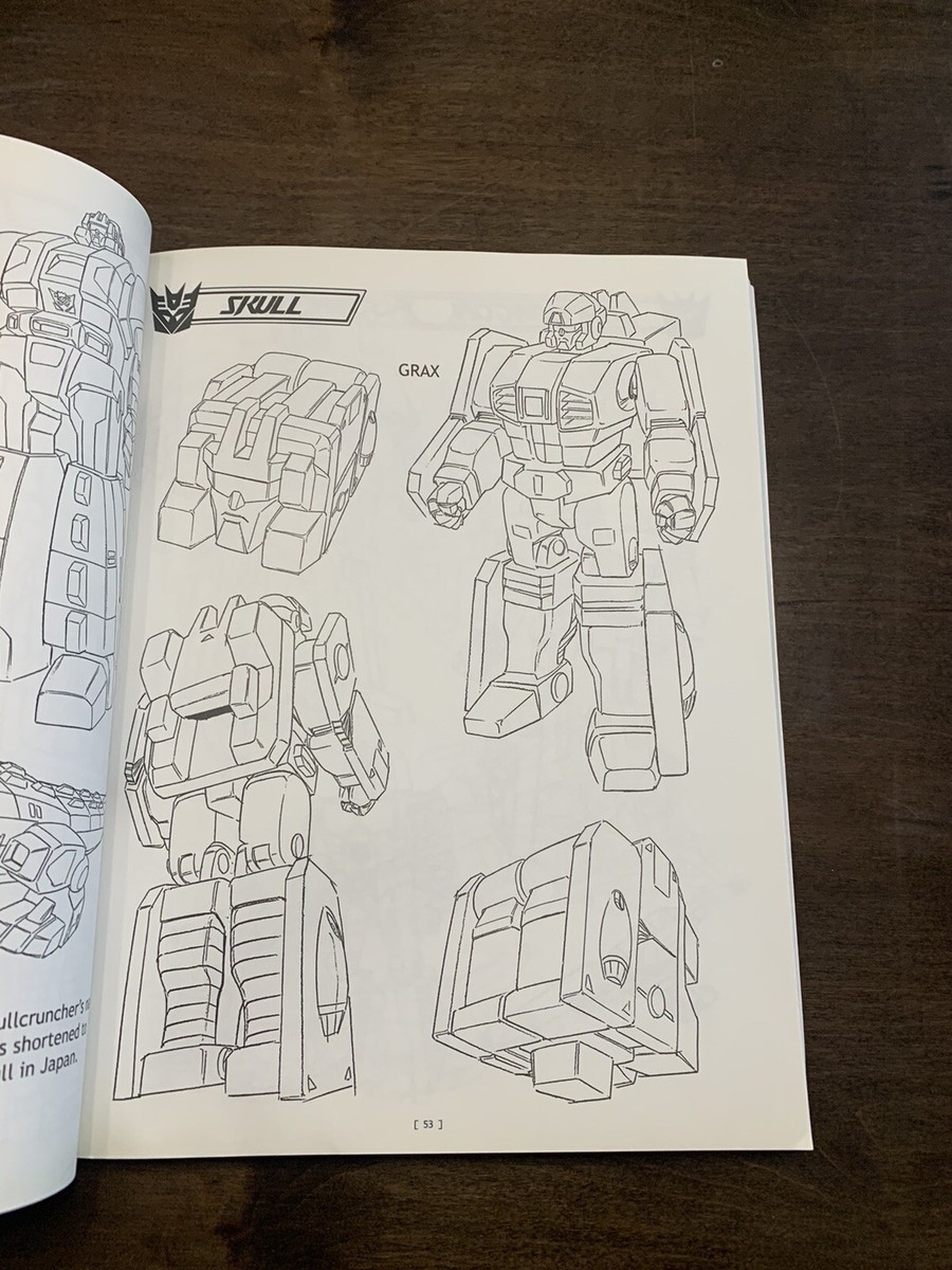 The Ark: トランスフォーマー設定資料集 The Ark: トランスフォーマー設定資料集 The Ark: トランスフォーマー