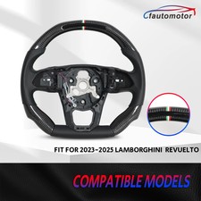 Real Carbon Fiber Steering Wheel Flat Top For Lamborghini Revuelto 2023-2025