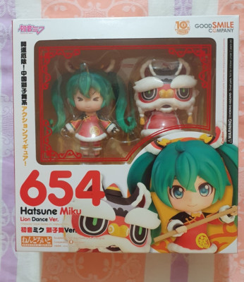 Hatsune Miku Lion Dance Nendoroid #654 Official Good Smile Company