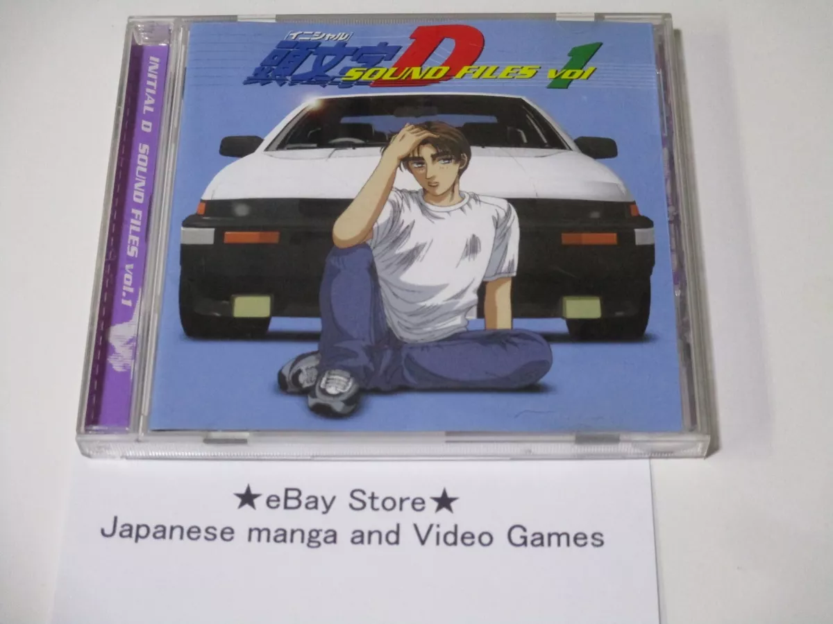 Initial d anime Mamga song Soundtrack CD AE86 JAPAN 4 SOUND FILES vol.1