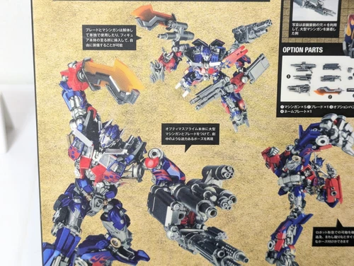 Kaiyodo SCI-FI Revoltech No.030 Optimus Prime Dark of The Moon 5.5" TRANSFORMERS - Picture 16 of 24