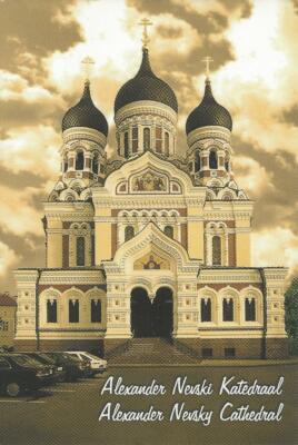 Alexander Nevsky Cathedral Postcard Sepia Brown Tallinn Estonia Free Ship New