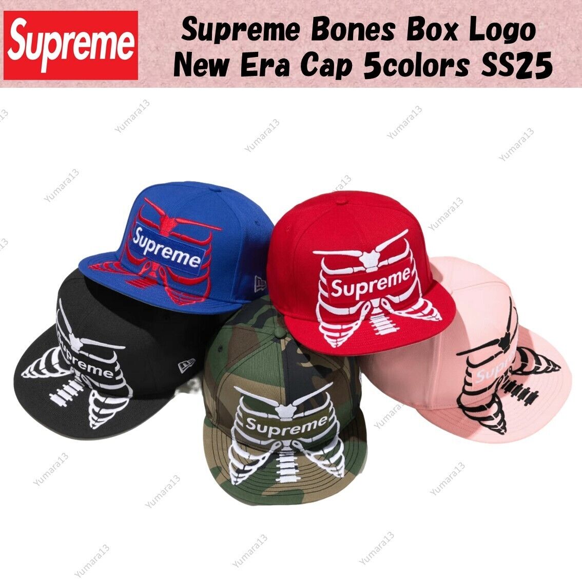 Supreme Bones Box Logo New Era Cap 5colors SS25 | eBay Supreme Bones Box Logo New Era Cap 5colors SS25 | eBay