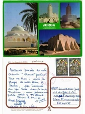 CPM AK TUNISIE Les Mosquées de DJERBA (258218)