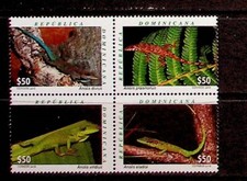 DOMINICAN REP. Sc 1595 NH BLOCK OF 4 OF 2016 - REPTILES