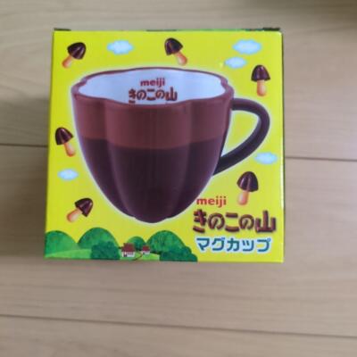 meiji Chocorooms & Apollo Mug Tirol Chocolate Stainless Steel