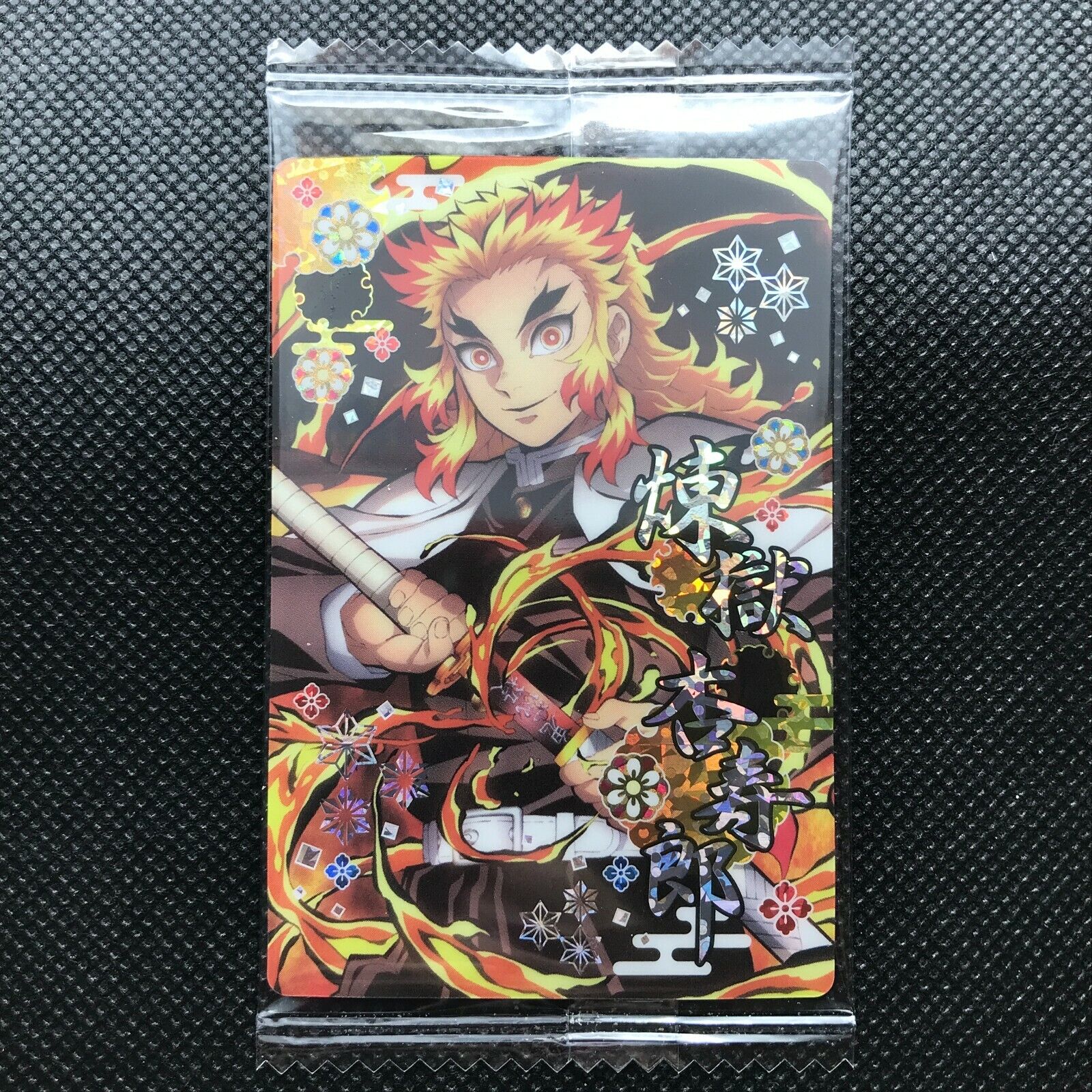 KYOJURO RENGOKU Demon Slayer Card BANDAI Made in japan 