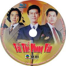TAI THE PHONG VAN HD - Phim Bo Hong Kong TVB Blu-ray - USLT