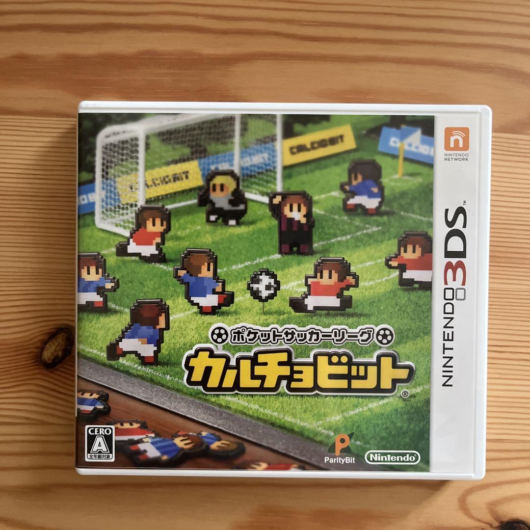 Pocket Soccer League Calciobit Nintendo 3DS Boxed Manual Japanese