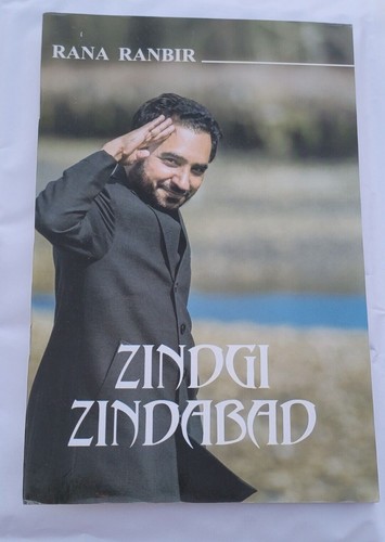Zindagi zindabad Motivational Book by Rana Ranbir in English Literature New B31 - Picture 2 of 8