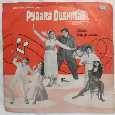 Pyaara Dushman EP Vinyl 7'' Record 45 RPM Bappi Lahiri Bollywood Hindi Film India
