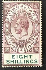 Gibraltar King George V 1912 Mint 8s Stamp MLH