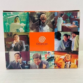 SEGA Dreamcast HKT-3000 Yukawa Limited Console Set Boxed Tested Working Japan