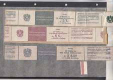 3 Verschlussstreifen für Briefmarken der Österreichischen Staatsdruckerei, RR, V