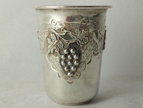 Judaica Silber kleiner Kiddusch Weinbecher selten schön Vintage - Bild 1 von 9