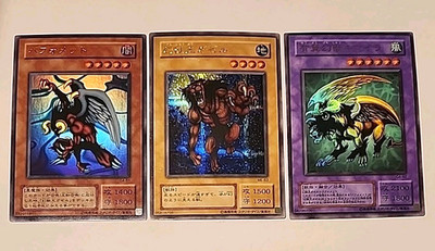 Yugioh! Japanese Ultra Berfomet #G4-B1 Secret Gazelle #ME-83 Chimera #G4-B2 2000