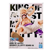  Bandai - One Piece  King of Artist Monkey D. Luffy - Gear 5 III Statue