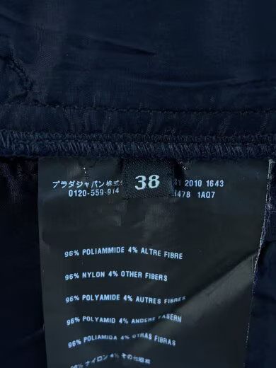 PRADA/Straight Pants/Size 38/Nylon/NVY/Solid Color thumbnail 5