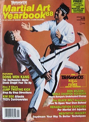 1/88 TAE KWON DO YEARBOOK HEE IL CHO DONG WON KANG DON WILSON KARATE MARTIAL ART