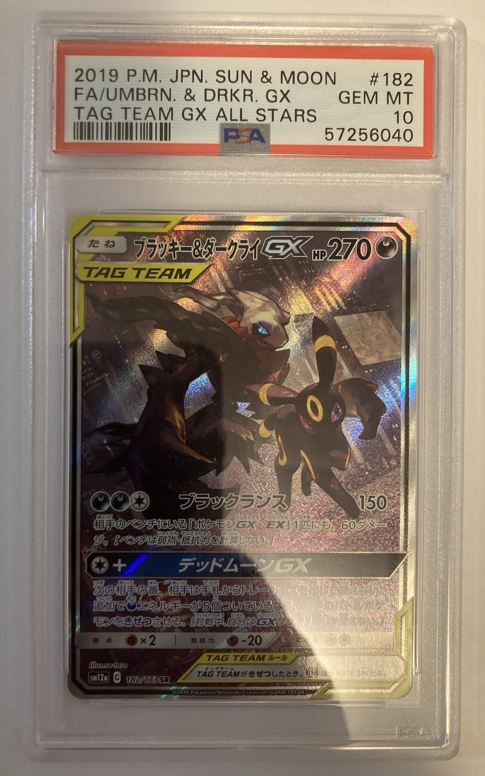Pokemon Umbreon & Darkrai GX Tag Team GX All Stars Japanese Full Art #182 PSA 10