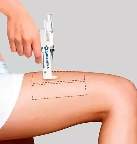 Self Administered Injection Unit Automatic Syringe Injector Syringe Gun for self-administered injections ...