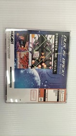Dreamcast Software Model Dux 1.5 HUCAST