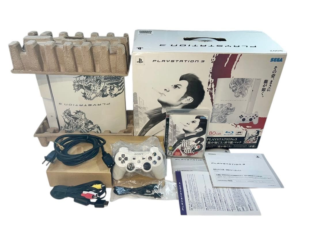 Sony PS3 Ryu ga Gotoku 3 Noboriryu Pack yakuza 3 Console s1955M | eBay