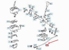 Bar Selection Lever Automatic Gearbox MERCEDES Ml W163 1632670817 