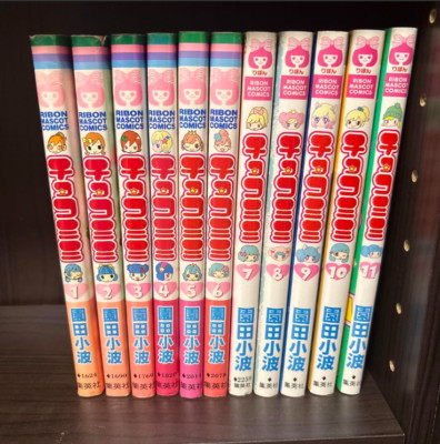 Choco Mimi Japanese Ver Complete Full Comics Manga Set Vol.1-11