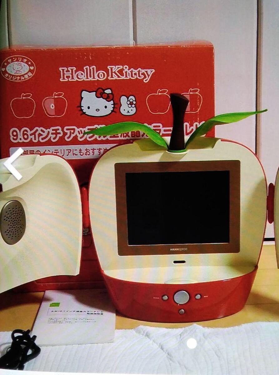 Sanrio Hello Kitty Apple TV 9.6 inch LCD Liquid Crystal Sanrio Hello Kitty Apple TV 9.6 inch LCD Liquid Crystal