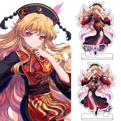 TouHou Project Junko Anime Acrylic Stand Figure Desktop Decor Gift