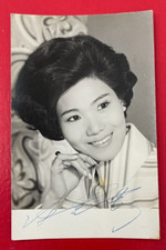 OLD FAMOUS CHINESE HONG KONG ACTRESS PHOTOGRAPH