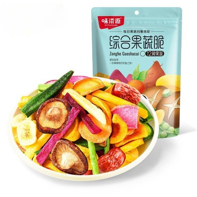 100g Instant Snacks, Crispy Fruits and Vegetables Comprehensive Vegetable Crisps