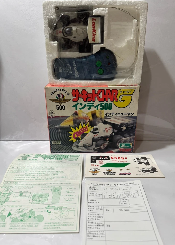 Tomy Char-G Indy Indianapolis 500 Race Car 35MHZ Tomy Bnew Working Unit Rare - Image 2 of 4