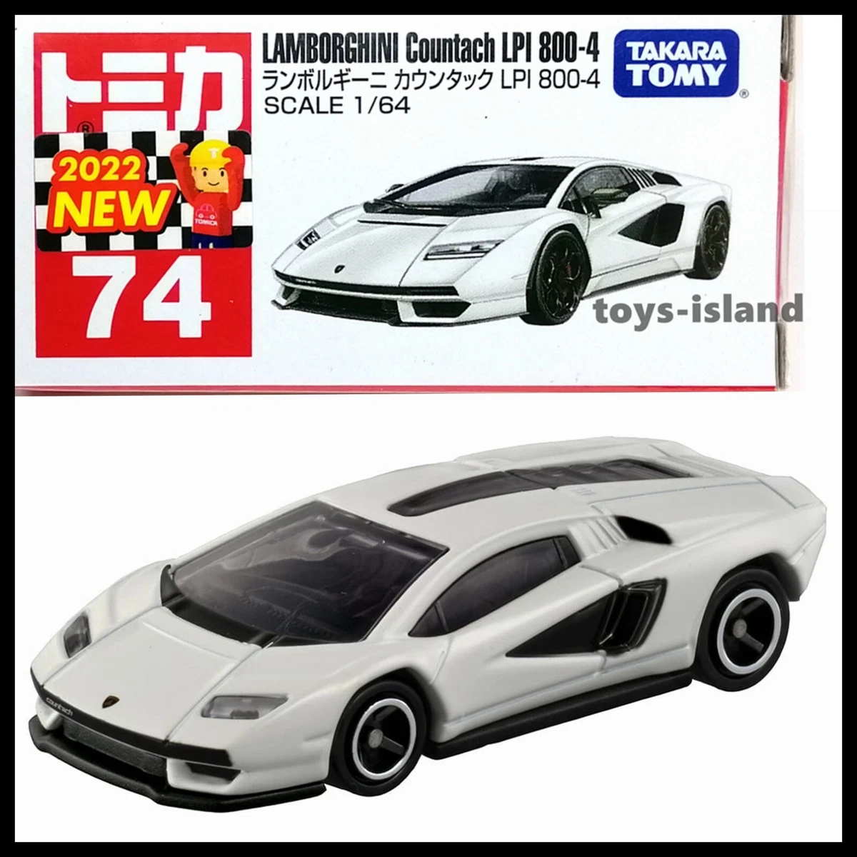Tomica 74 sales